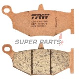 Накладки -TRW- MCB783SH, Suzuki DL V-Strom 1000, GSR 600, GSX Hayabusa 1300R, B-King 1300BK/BKA, GSX-R 600/750/1000 - 2006-2020