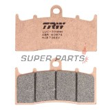 Накладки -TRW- MCB736SV, BMW K, R series - K1200/1300/1600 GT, GTL, LT, R, Sport; R850/1100/1150/1200 R, RS, RT, GS, Rockster, CL - 2000-2018