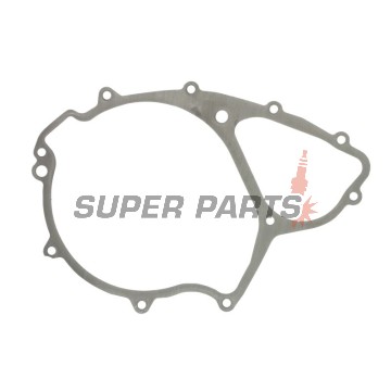 Гарнитура за капак на статор -ATHENA- BMW F 650 1999-2008, G 650 2006-2008