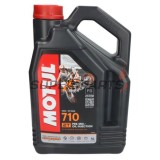 2-тактово масло -MOTUL- 710, 2T, пълна синтетика + естер, 4L