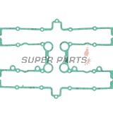 Гарнитура за капак на клапани -ATHENA- Kawasaki KZ/Z/ZR 750 1980-1998
