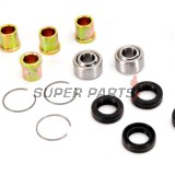 Ремонтен комплект за носач -ALL BALLS- Honda TRX 250 1987-1992, TRX 300 1993-2009, TRX 400 1999-2014, TRX 450 2004-2014, TRX 700 2008-2009