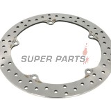 Спирачен диск -BREMBO- 68B407G7, Honda NC 700S / NC 750S / NC 750X / NC 750X DCT / NC 750S DCT (2012-2015)