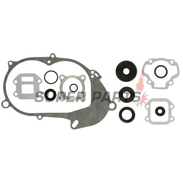 Пълен комплект гарнитури за двигател -WINDEROSA- W811601, Yamaha PW 50 1990-2017