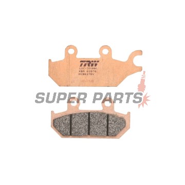 Накладки -TRW- MCB627SV, Yamaha XT600E/600Z Tenere, XTZ660 Tenere (1990-2003)