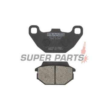 Накладки -RMS- 22 510 2710, Kymco Agility 150 2008-2009, Kymco Agility 200 2010, 2012, 2014, Kymco Agility 50/125 2008-2012, Kymco Mxer 50/125/150 2002-2004, Kymco MXU 150 2005-2006, Kymco MXU 50 2006-2007, Kymco People 200 2005, 2007