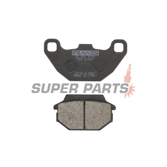 Накладки -RMS- 22 510 2710, Kymco Agility 150 2008-2009, Kymco Agility 200 2010, 2012, 2014, Kymco Agility 50/125 2008-2012, Kymco Mxer 50/125/150 2002-2004, Kymco MXU 150 2005-2006, Kymco MXU 50 2006-2007, Kymco People 200 2005, 2007
