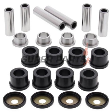 Ремонтен комплект за носач -ALL BALLS- 50-1034, Yamaha YFM 350 2007-2011, YFM 400 2005-2012, YFM 450 2007-2014, YFM 550 2009-2014, YFM 660 2002-2010, YFM 700 2007-2017, YXR (Rhino) 450 2006-2009, YXR (Rhino) 660 2004-2007