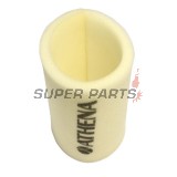 Въздушен филтър -ATHENA- S410485200027, Yamaha YFM 250/400/700 2000-2012