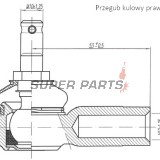 Външен кормилен накрайник -4 RIDE- Kawasaki KFX 700 2004-2009