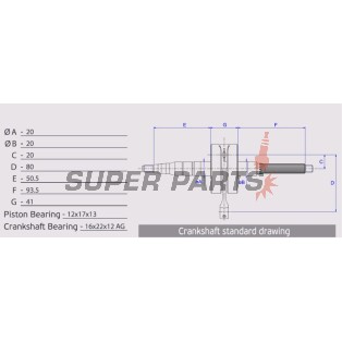 Колянов вал -ATHENA- Aprilia Mojito 50 2004-2008, Scarabeo 50 2006-2014, Sportcity 50 2008-2010, SR 50 2003-2014, Derbi Atlantis 50 2002-2012, Boulevard 50 2009, GP1 50 2001-2003/2005, Variant 50 2012, Gilera D.N.A 50 2000-2004