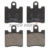 Накладки -FERODO- FDB2085EF, Suzuki Burgman 250 400 / Yamaha FJR 1300 ABS (1998-2009)