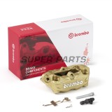 Спирачен апарат -BREMBO- Aprilia Caponord, Tuono V4; BMW F800, R1200; Ducati Hypermotard, Monster, Panigale; MV Agusta 800 series; Triumph 765 / 900 / 1200.