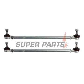 Напречна кормилна щанга -4 RIDE- Honda TRX 450 2004-2014, Kawasaki KFX/KVF 400/650/700/750 2003-2017, Suzuki LT-F/LT-Z 400/500 2003