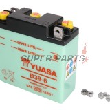 Акумулатор -YUASA- B39-6, 7Ah 6V