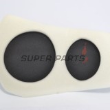 Въздушен филтър -ATHENA- S410220200004, Husqvarna SM/SMR/TC/TE 570/600/610/630 1991/1999-2013