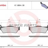 Накладки -BREMBO- 07BB04SD, Aprilia MX 125/Pegaso 650, Ducati Monster 696/800, Multistrada 620, Husqvarna CR/TE/WR 125-610, KTM EXC/SX 125-450, LC4/Adventure 640/950, Gas Gas EC 125-300, Suzuki Burgman 125, Yamaha Majesty 125, TT 600