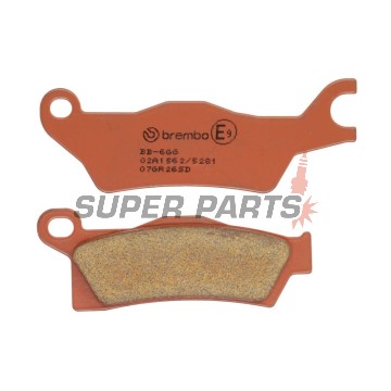 Накладки -BREMBO- 07GR26SD, BMW R80RT 1982-1984 / Can-Am Outlander 500 EFI 2013-2015 / Can-Am Renegade 500 EFI 2010-2015 / Suzuki GSX400FE Katana 1981-1983