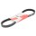 Ремък -ATHENA- S41PLAT001, 738x16.5mm, Aprilia Amico 50 1992-1998, Area 51 50 1998-2000, Gulliver 50 1995-1998, Rally 50 1995-2003, Scarabeo 50 1993-2005, SR 50 1994-2001, Benelli 491 50 1998-2001, K2 50 1998-2001