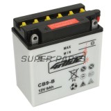 Акумулатор -4 RIDE- CB9-B 4RIDE, 9Ah 12V