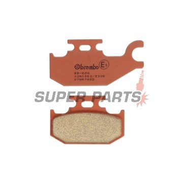 Накладки -BREMBO- 07GR74SD, Suzuki KingQuad 400, 450, 500, 700, 750 (2005-2013)