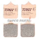 Накладки -TRW- MCB829SV, BMW S1000RR / S1000R (2009-2018)