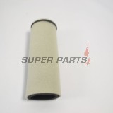 Въздушен филтър -ATHENA- S410485200031, Yamaha YFM 350/600/660 1987-2013