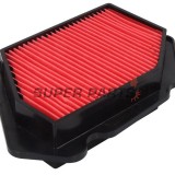 Въздушен филтър -HIFLO FILTRO- HFA2926, Kawasaki Ninja H2 / H2 Carbon + H2 SX / SX SE / SE+ (2015-2025)
