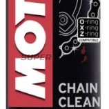 Спрей за почистване на верига -MOTUL- 0.4L