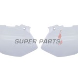 Задни странични пластмаси -POLISPORT- бели, YAMAHA YZ 125/250 2002-2014