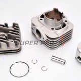 Цилиндър и бутало комплект -ATHENA- 70cc (47.6mm) Aprilia Scarabeo 50 2010-2014, Sportcity 50 2008-2010, Sportcity 125 2009, Derbi Atlantis 50 2002-2009, Boulevard 50 2009-2012, Variant 50 2012, Gilera Easy Moving 50 1995-1996, Ice 50 2001-2005