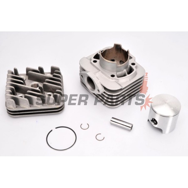 Цилиндър и бутало комплект -ATHENA- 70cc (47.6mm) Aprilia Scarabeo 50 2010-2014, Sportcity 50 2008-2010, Sportcity 125 2009, Derbi Atlantis 50 2002-2009, Boulevard 50 2009-2012, Variant 50 2012, Gilera Easy Moving 50 1995-1996, Ice 50 2001-2005