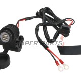 USB адаптер -OXFORD- с държач за кормило 22mm - универсалнен