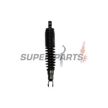 Амортисьор -RMS- MBK YP 250 2000-2003, Yamaha YP 250 2000-2003