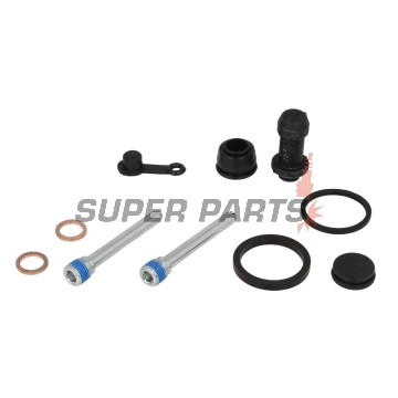 Ремонтен комплект за спирачен апарат -ALL BALLS- Kawasaki KLX 140 2009-2017, KX 100 1995-2001, 2011-2015, KX 65 2003-2015, 2017, KX 80 1991-2000, KX 85 1998-2018, Suzuki RM 100/125 2003, RM 65 2003-2006, Yamaha YZ 65 2018-2020