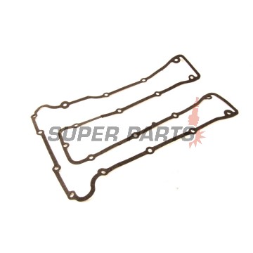 Гарнитура за капак на клапани -ATHENA- Yamaha GX/XS 750/850 1976-1985