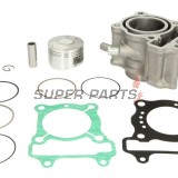 Цилиндър и бутало комплект -RMS- Honda FES 150 1998-2012, Honda NES 150 2000-2007, Honda PES 150 2006-2014, Honda S-Wing 150 2008, Honda SES 150 2000-2009, Honda SH 150 2000-2012
