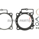 Гарнитури за цилиндър комплект -ATHENA- Honda CRE 450 2009-2013, CRF 450 2009-2016, CRM 450 2009-2010
