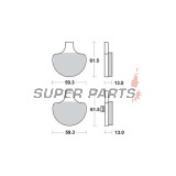 Накладки -TRW- MCB548, Harley-Davidson Touring (Road King, Electra Glide, Tour Glide, Road Glide), Softail (Fat Boy, Heritage, Springer, Night Train), Dyna (Super Glide, Low Rider, Wide Glide), Sportster XL/XLH 883/1200 (1984-2008)