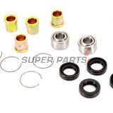 Ремонтен комплект за носач -ALL BALLS- Honda TRX 250 1987-1992, TRX 300 1993-2009, TRX 400 1999-2014, TRX 450 2004-2014, TRX 700 2008-2009