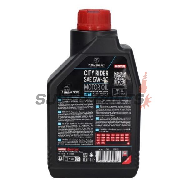 Двигателно масло -MOTUL- Peugeot City Rider, 5W40, 1L