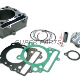 Цилиндър и бутало комплект -ATHENA- 250cc (76mm), KTM EXC-F 250 2007-2013, SX-F 250 2006-2012, XC-F 250 2007-2012, XCF-W 250 2007-2013