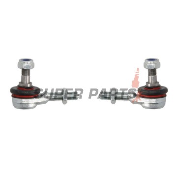 Външен кормилен накрайник -4 RIDE- Arctic Cat 50-450 2006-2016, Kawasaki KEF/KFX/KLF/KVF/KXF 110-400 1985-2005, Polaris Phoenix/Sawtooth 200 2006-2009, Suzuki LT/LT-A/LT-F/LT-Z 50-500 1983-2003