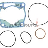 Гарнитури за цилиндър комплект -ATHENA- Yamaha YZ 80 1993-2001, YZ 85 2002-2018