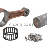 Биела (мотовилка) -HOT RODS- Suzuki RMX 450 (17-19); RM-Z 450 (08-12)