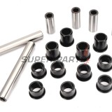Ремонтен комплект за носач -ALL BALLS- Kawasaki KVF 650 2007-2010, 2012, KVF 750 2005-2011