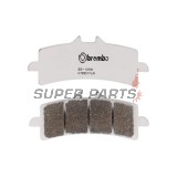 Накладки -BREMBO- 07BB37LA, Aprilia RSV4 / Ducati Panigale / BMW HP4 / KTM Super Duke / Suzuki GSX-R / Yamaha MT / Kawasaki Ninja H2