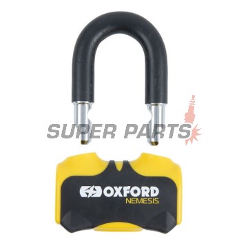 Катинар -OXFORD- Nemesis 16mm, жълт