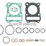 Гарнитури за цилиндър комплект -ATHENA- Suzuki DR 125 1994-1995