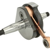 Колянов вал -RMS- Vespa PK 50 1985-1989